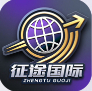 征途国际